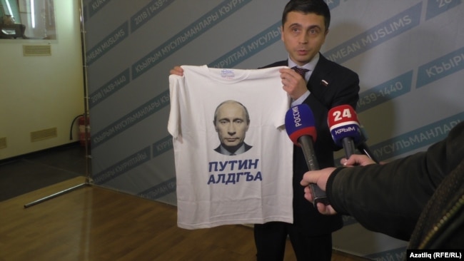 Руслан Бальбек, фото 2018 года