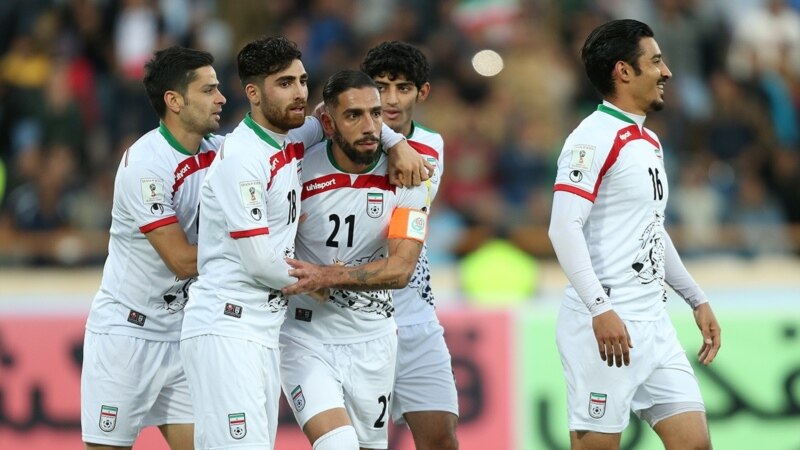 Иран ќе игра на светското фудбалско првенство 