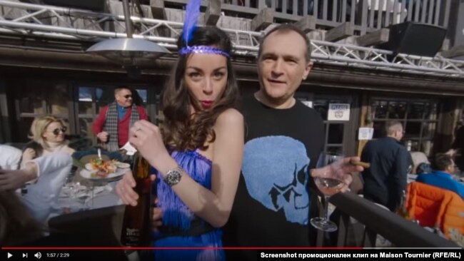 Дати, имена, събития. Каква е историята зад публикувания чат между Васил Божков и Vladi Goranov 2 Скрийншот от видеоклипа, заснет през март 2018 г.
