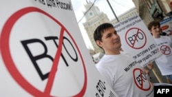Протесты в России против вступления страны в ВТО. Москва, июль 2011 года