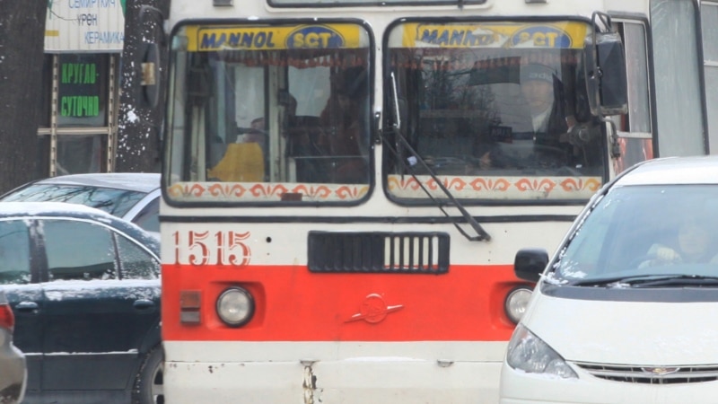 Бишкекте троллейбус сүзүп каза болгон аялдын окуясы иликтенүүдө