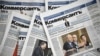 HRW: Kommersant Shake-Up Latest Episode In 'Gutting' Of Independent Russian Media
