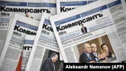 Kommersant qəzeti