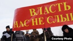 Митинг "За честные выборы", Челябинск, 4 февраля 2012 г