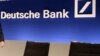 Deutsche Bank: крэдытаваць беларускія прадпрыемствы рызыкоўна