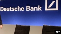 Deutsche bank, ilustracija