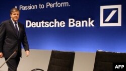 Глава Deutsche Bank Йозеф Акерман