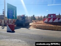 Блок-пасты сьведчаць пра блізкасьць да сырыйскай мяжы