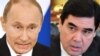 Orsýetiň prezidenti Wladimir Putin (çepde) we onuň türkmenistanly kärdeşi Gurbanguly Berdimuhamedow.