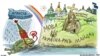 Автор: Олексій Кустовський. <a href="https://www.radiosvoboda.org/a/ukrayina-rus-i-moskoviya/31521000.html" target="_blank"><strong>НА ДОТИЧНУ ТЕМУ</strong></a>