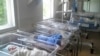 И вот уже целую неделю Ругийя Гусейнова в больнице. Близкие говорят, что когда у нее начинаются схватки, ей делают уколы