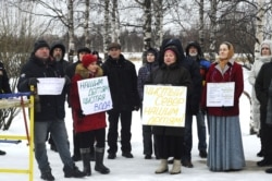 Митинг многодетных семей в Северодвинске.