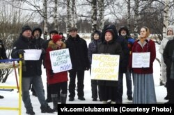 Митинг многодетных семей в Северодвинске.