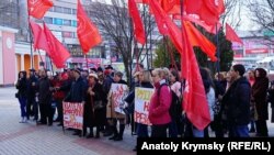 Мітинг прихильників російської КПРФ у Сімферополі. 16 березня 2018 року