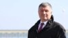 Ukraine Threatens To Suspend Interpol Membership If Russian Elected President