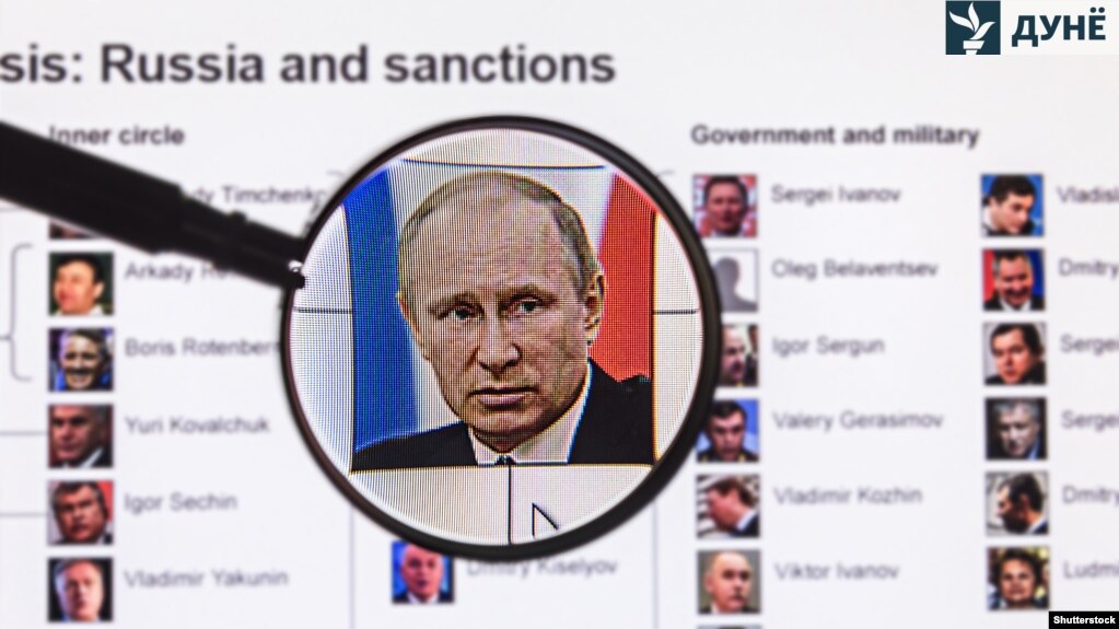 Оё зарба ба "ғӯл"-ҳои нафтии Русия ҷангро дар Украина дигар мекунад?