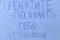 Плакат Сервера Мустафаєва
