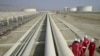 ایران و تلاش برای تشکیل صندوق سرمایه گذاری نفتی