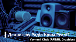 Daytime show Radio Crimea.Realii