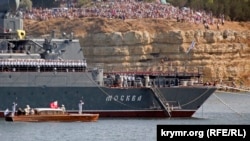 Крейсер «Москва» в Севастополе, Крым. Иллюстративное фото