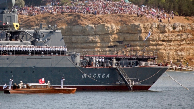 В Севастополе установят памятник погибшим морякам крейсера «Москва»