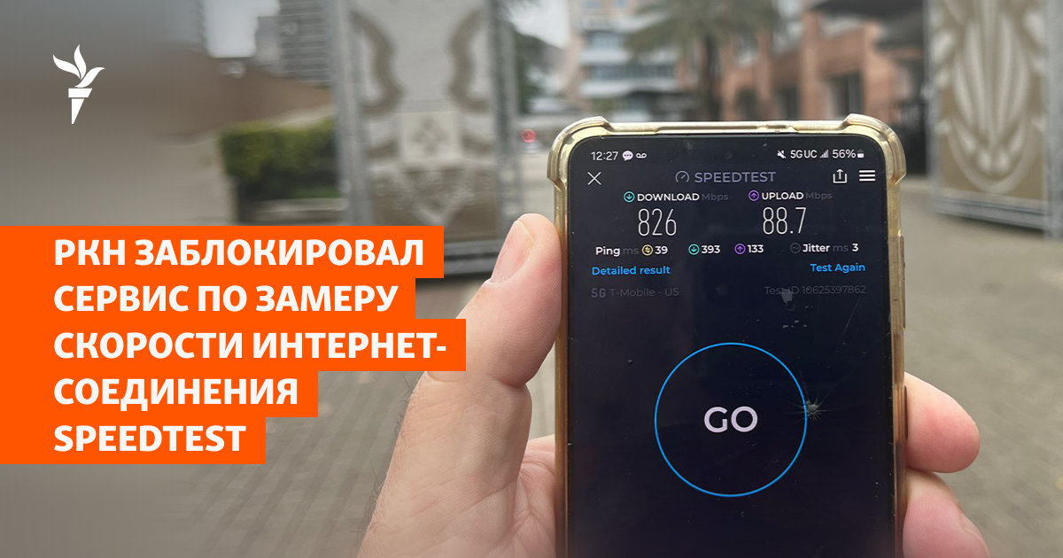www.svoboda.org