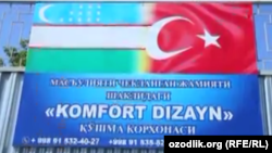 Komfort dizayn қўшма корхонаси