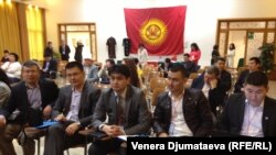 Делегаты Второго всемирного форума кыргызских диаспор за границей, Сан-Марино, 12 апреля 2013 года.