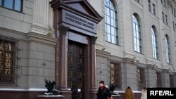 Нацыянальны банк Беларусі