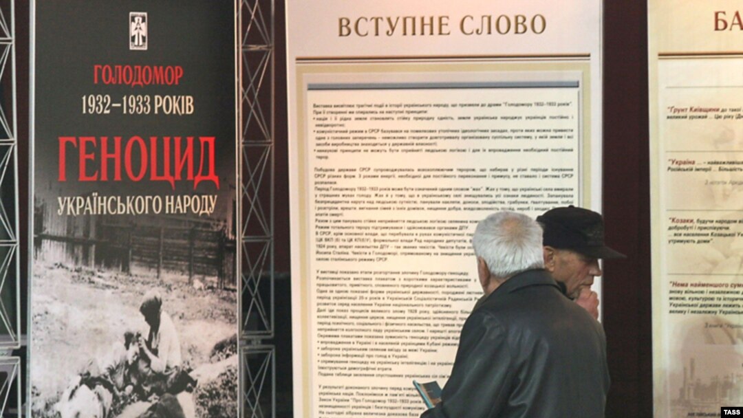 An exhibition in downtown Kyiv devoted to what Ukrainians label the "Holodomor"