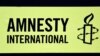 Amnesty International-მა მოიპოვა არაერთი მტკიცებულება, რომ უკრაინაში, რუსეთის მიერ ოკუპირებულ ტერიტორიებზე უკრაინულ ენაზე სწავლის გაგრძელების გამო რეპრესიებს განიცდიდნენ პედაგოგები, მოსწავლეები და მათი მშობლები.