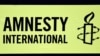 AMNESTY INTERNATIONAL- FRANCE-SURVEILLANCE-TECHNOLOGY-SOCIAL-RIGHTS-DEMO