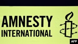 Amnesty International je dobitnik i Nobelove nagrade za mir 1977. godine.