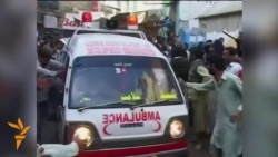 Bomb Blast Strikes Shi'ite Mosque In Pakistan