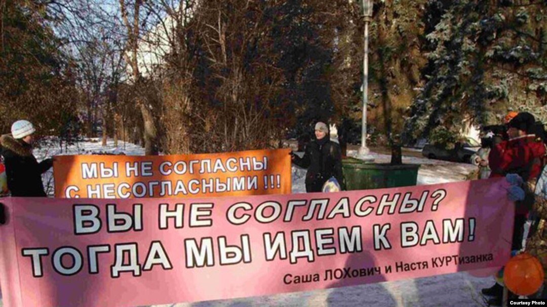 «Митинг несогласных» в Самаре признан несостоявшимся