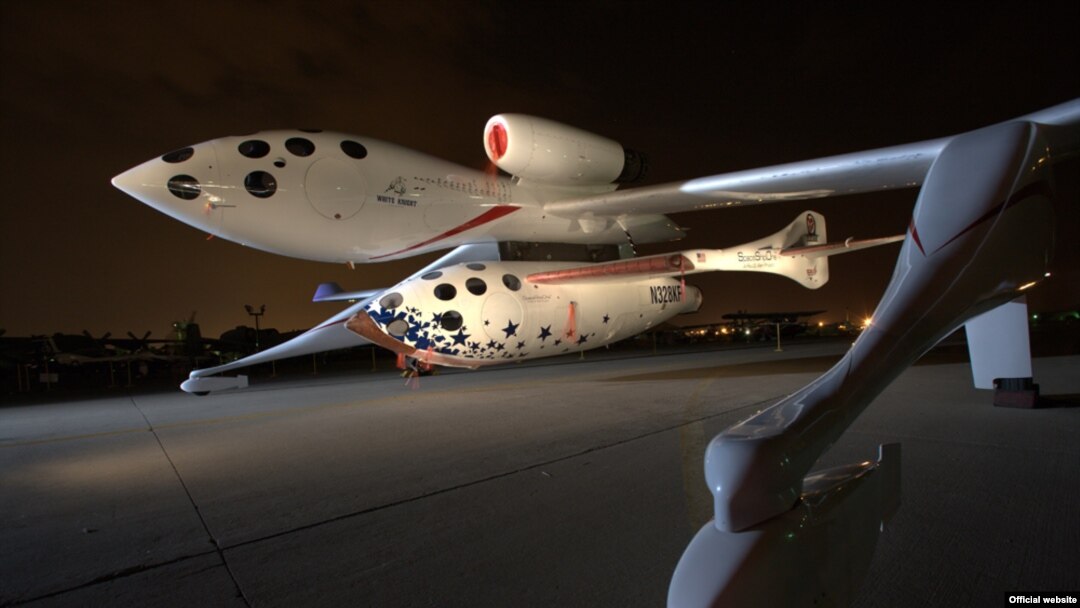 Planira se proizvodnja šest komercijalnih svemirskih letjelica - SpaceShipOne,Undated