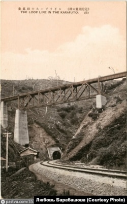 Пятнадцатый тоннель и Чертов мост на железной дороге Тойохара-Маока. Сахалин