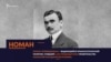 «Їм не вдасться знищити віру кримців». Пам’яті Номана Челебіджихана