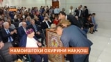 Наққоши шинохтаи олмонӣ Гюнтер Уккер вафот кард