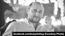 Уладзімер Кубышкін