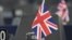 بیرق بریتانیا 