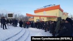 Митинг за отставку мэра Нефтеюганска