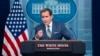 White House National Security Council spokesman John Kirby (file photo)