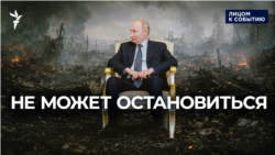 Не может остановиться