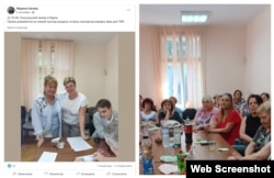 The photograph on the left was published by Marina Nacheva in connection with her alleged ties to consular services in Varna. The photograph on the right was shared on the Facebook page of the Bulgarian Socialist Party in Varna.