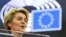 Președinta Comisiei Europene, Ursula von der Leyen, în Parlamentul European 