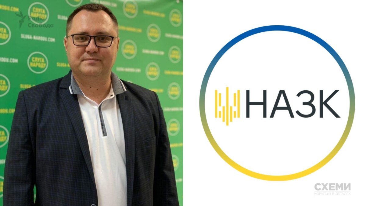 НАЗК перевірить факти з розслідування «Схем» про статки заступника голови Херсонської облради