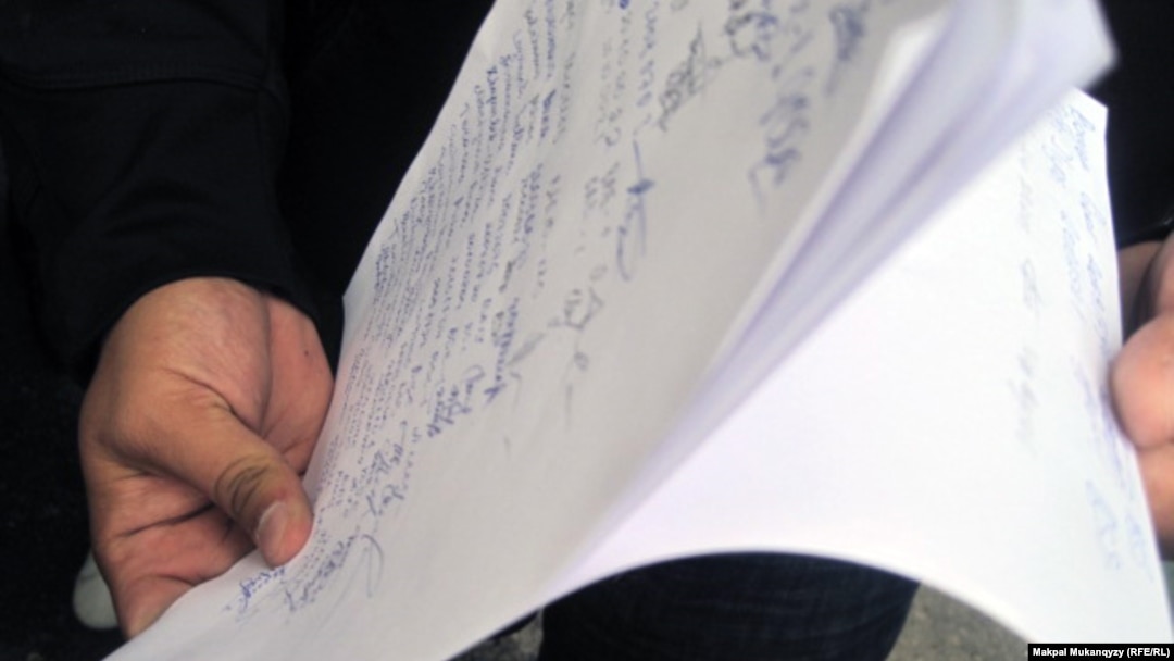 Әйел жыныстық қатынас үшін ер адамды іздейді