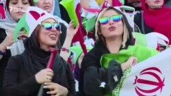 ირანელი ქალები საფეხბურთო მატჩებზე დასწრების უფლებას ზეიმობენ