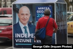 Mircea Geoană, fost președinte PSD, fost secretar general adjunct al NATO, candidat independent la alegerile prezidențiale.